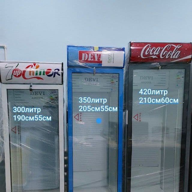 Акция !!! Продаются витринние холодильники. — 4