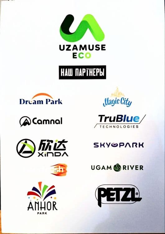 Строим бизнес Аттракционы. Zipline., Скаладром, Тюбинг и др — 6