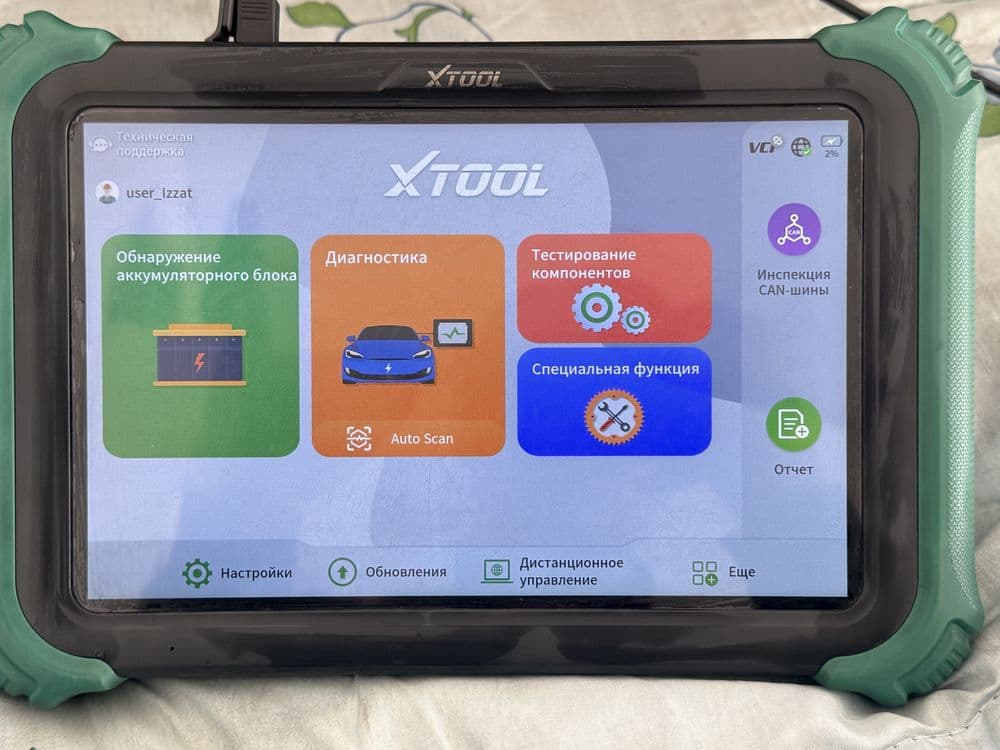 Xtool diagnosis apparate — 2