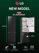 LG GC-B509QK9M — Современный и удобный холодильник