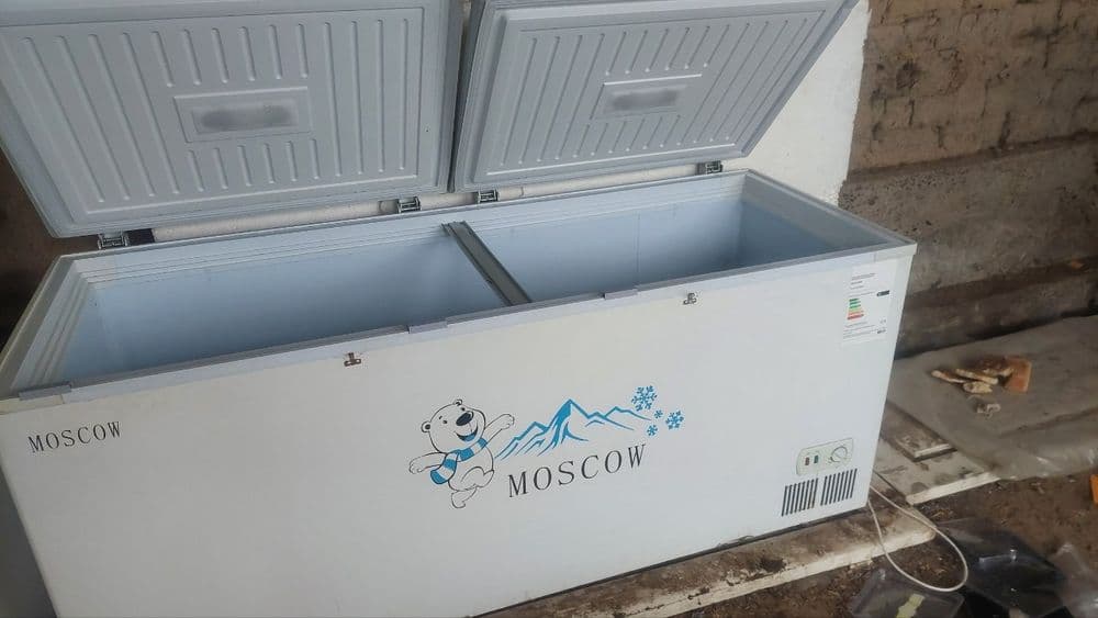 MOSCOW Muzlatgich — 1