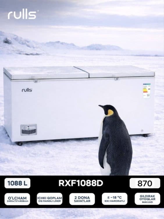 Морозильник камера Rulls sandiqli 718L 888L 1088L Invertor Mator — 3