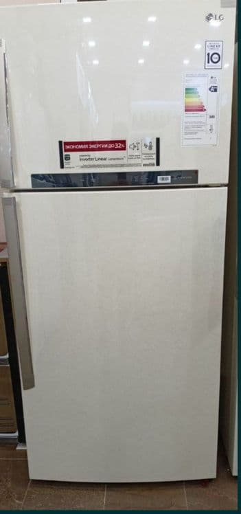 Xaladilnik  LG 702 — 1