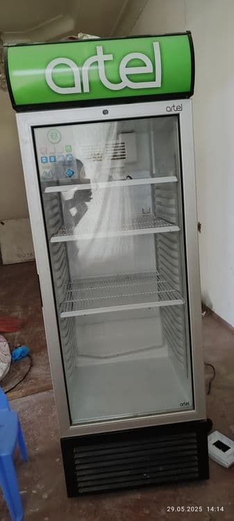Артел халаделник — 1