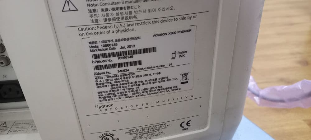 Продам б/у Узи аппарат Siemens acuson x300 — 2