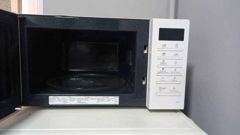 Samsung mikrovalnovka — 2