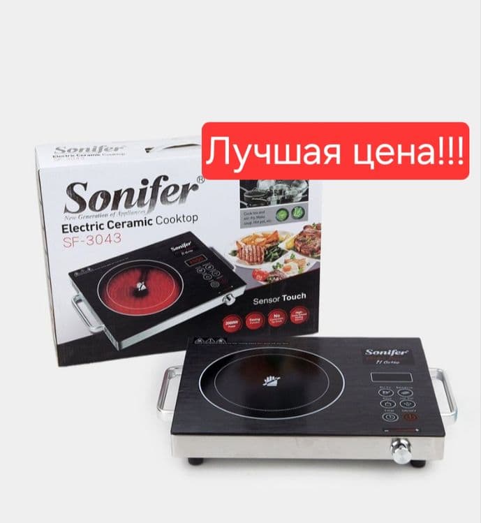Электрическая плита керамическая плитка elektr plita SONIFER sf-3043 — 1