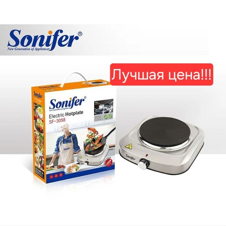 Электрическая плита керамическая плитка Sonifer sf-3058 — 1