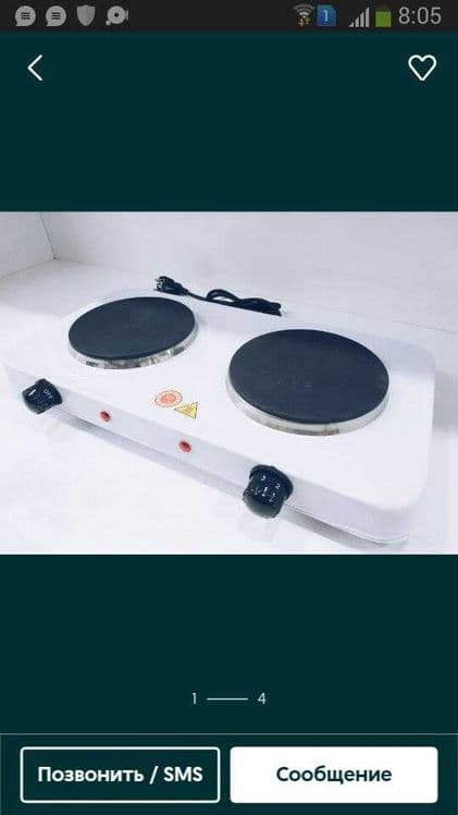 Elektr Plita Электрическая плита Электроплита — 1