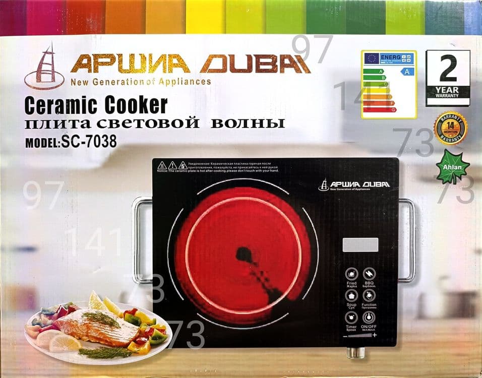 Электрическая сенсорная плита электроплита печь pechka — 4