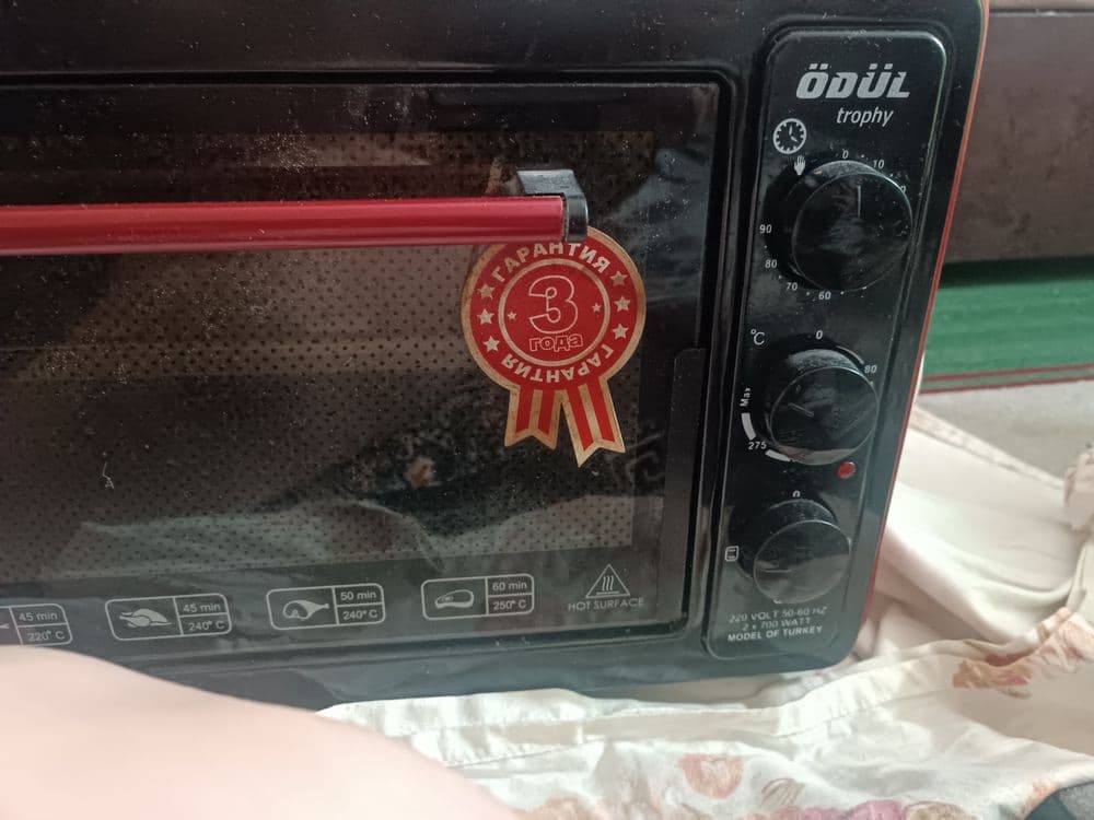 Продам электро печку фирмы ODUL. — 2