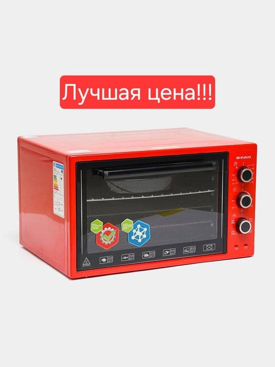 Электрическая духовка мини печь duxobka mini pech SHIVAKI MD3618 — 1