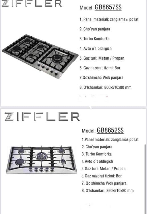 Варочная панель ZIFFLER OT официального дилера в Ташкенте — 4