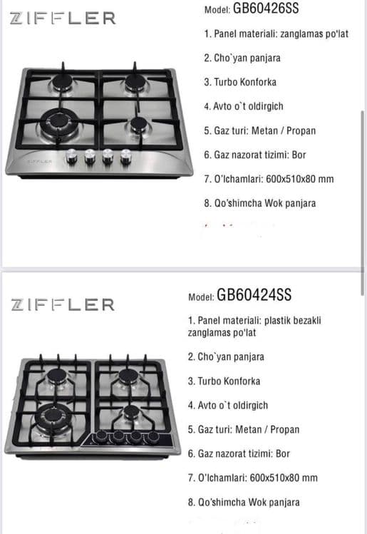 Варочная панель ZIFFLER OT официального дилера в Ташкенте — 5