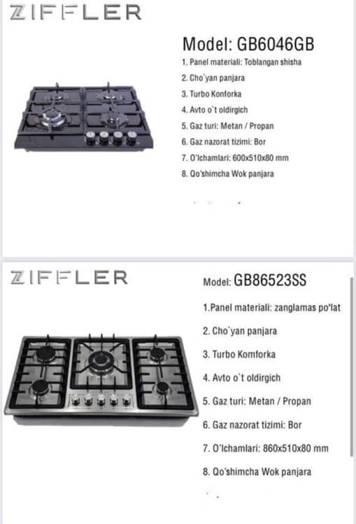 Варочная панель ZIFFLER OT официального дилера в Ташкенте — 6
