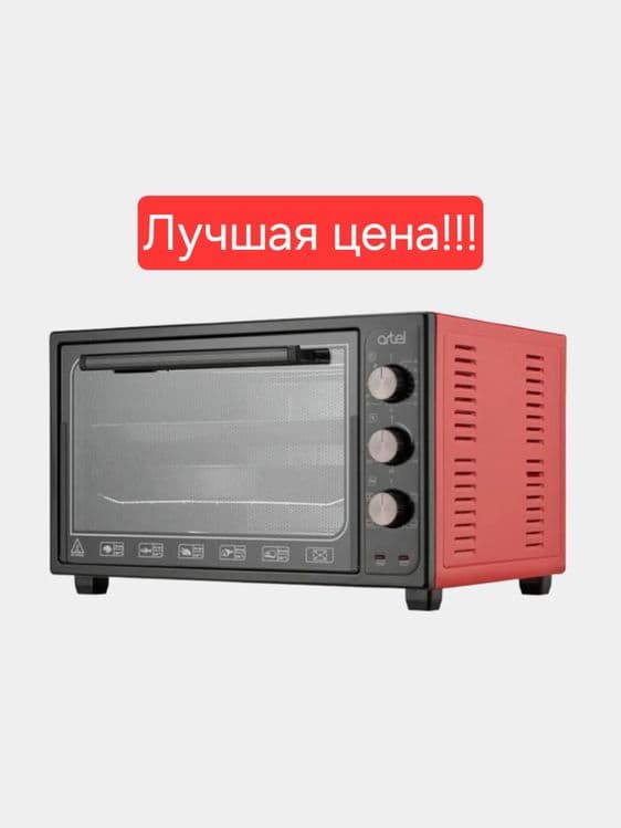 Электрическая духовка мини печь duxovka mini pech ARTEL 3618E — 1