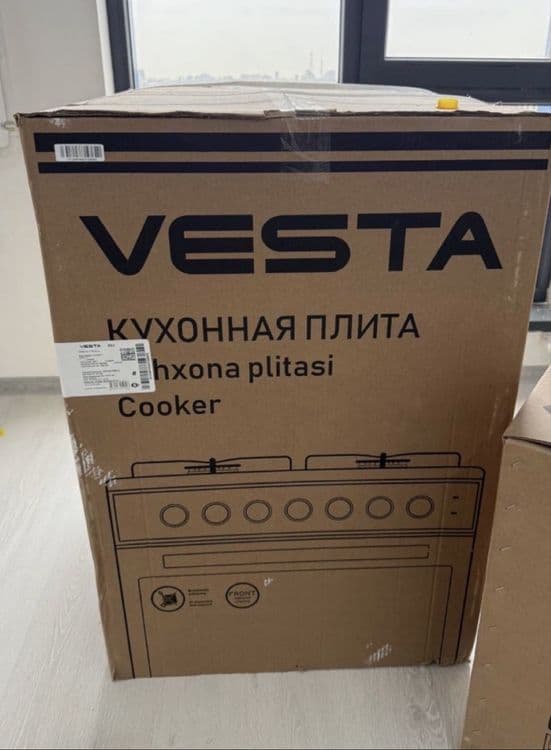 Продается газовая пета новая