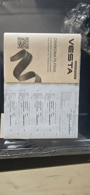 toʻliq elektr oshxona plitasi (duxovkali elektroplita) — 4