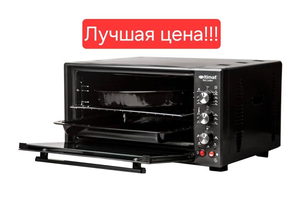 Электрическая духовка мини печь duxovka mini pech ITIMAT L-42 DFL — 1