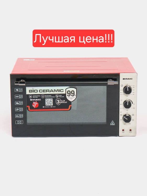 Электрическая духовка мини печь duxovka mini pech SHIVAKI MD4218 LUX — 1