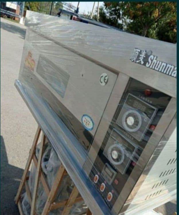 Duxofka shunmai elektronniy — 2