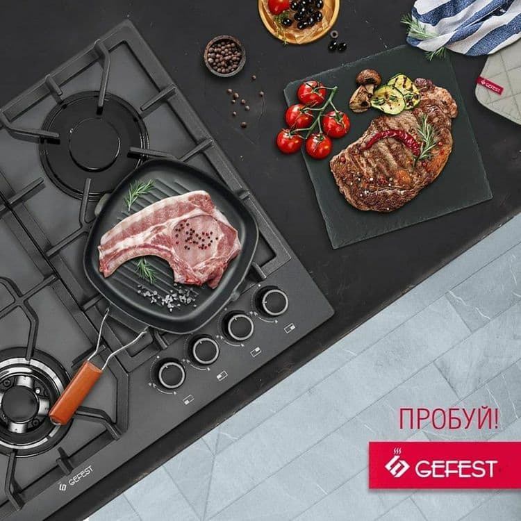 Варочная панель GEFEST Модель ПВГ1214-01 К2  Цвета разные  Доставка — 1