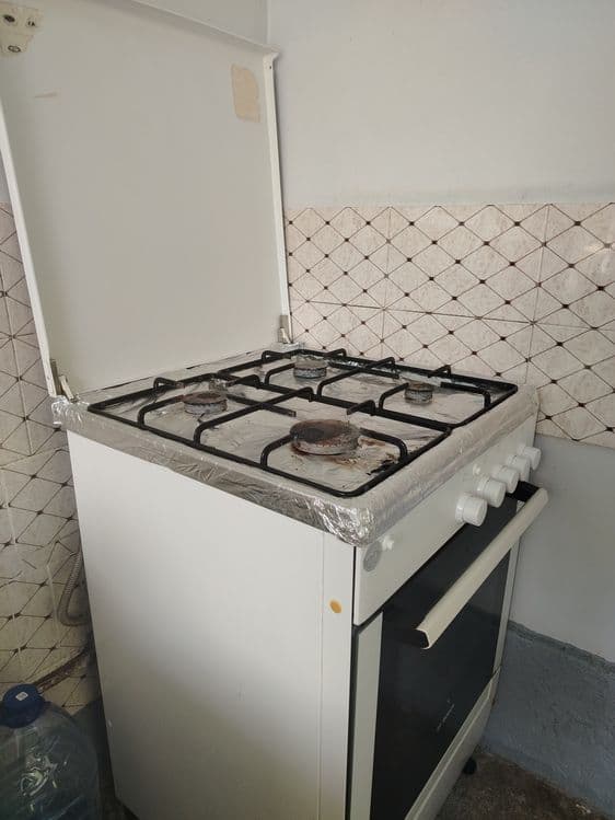 Bosch Gaz plitasi — 2