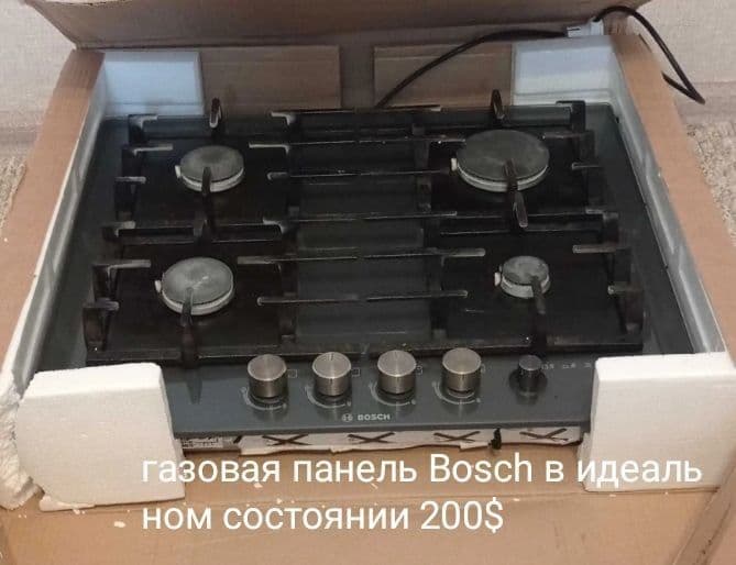 Духовой шкаф встраемая Bosch газовая панель Bosch — 5