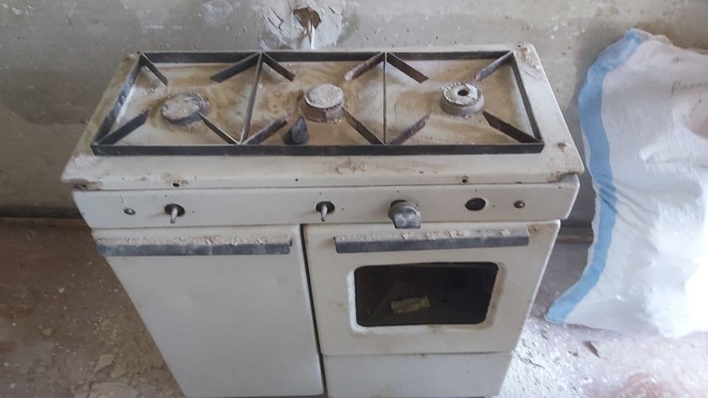 Газ плита сатылады — 1
