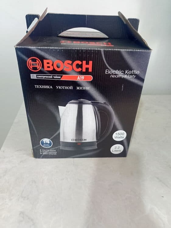 Продается тифаль bosch — 1