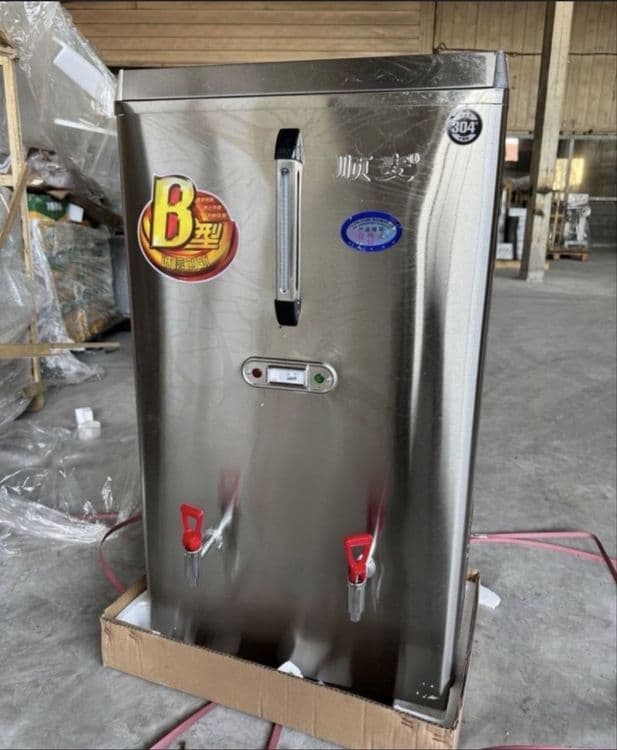 bardak samovar turk silvernox bardak turk samamvor boyler boler xitoy — 4