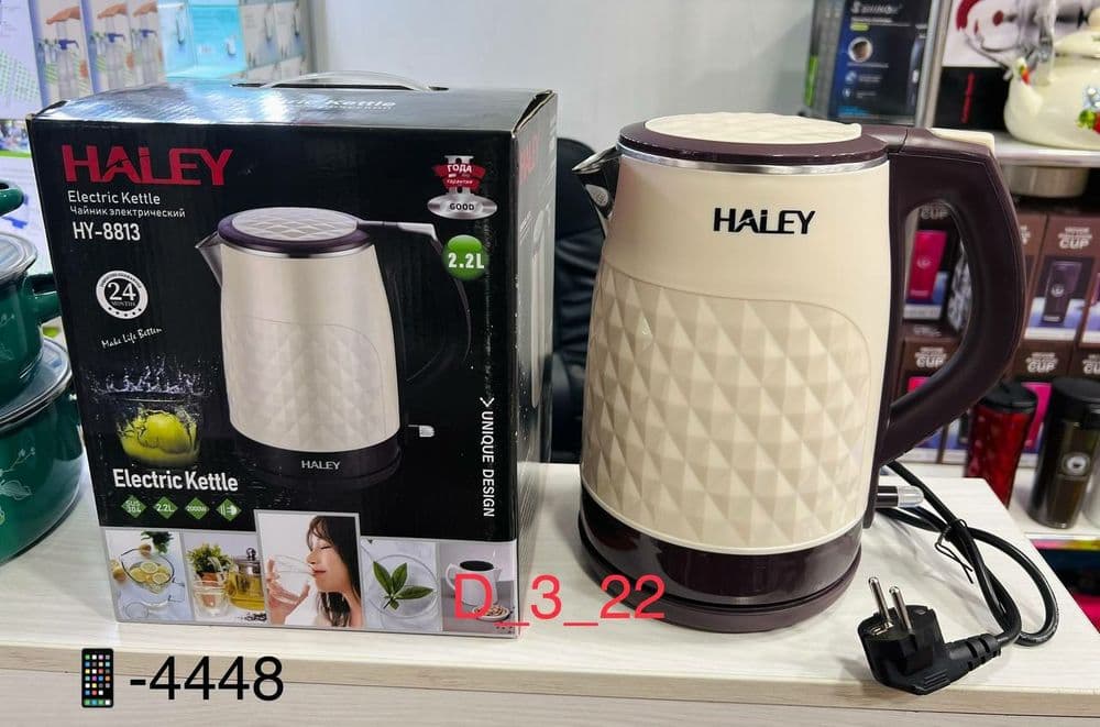 Tefal chaynik Тефал электрический чайник доставка бесплатная — 3