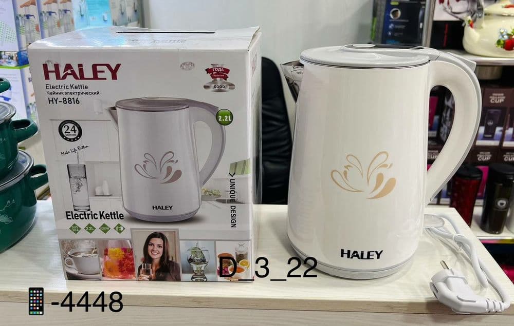 Tefal chaynik Тефал электрический чайник доставка бесплатная — 5