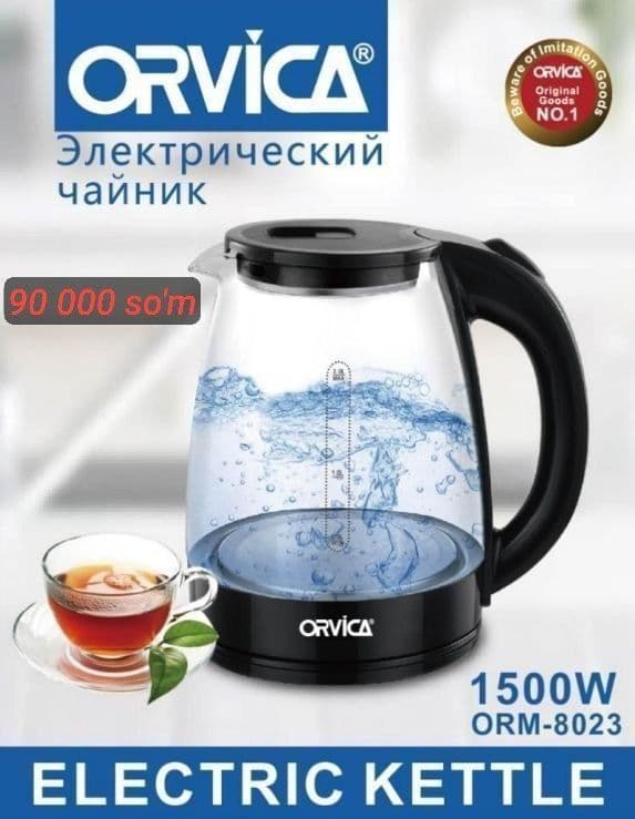MARVA Електронний чайник Тефал Низкий цена Оптом ва донага бир хил нар — 3