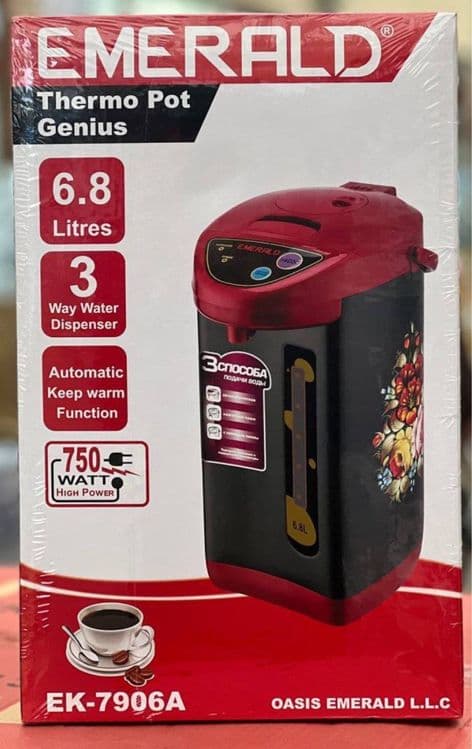 Tefal termos arginal — 2