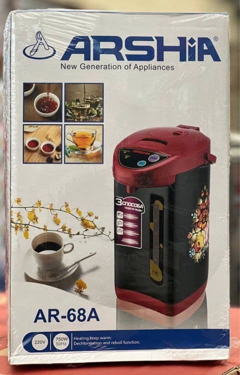Tefal termos arginal — 3