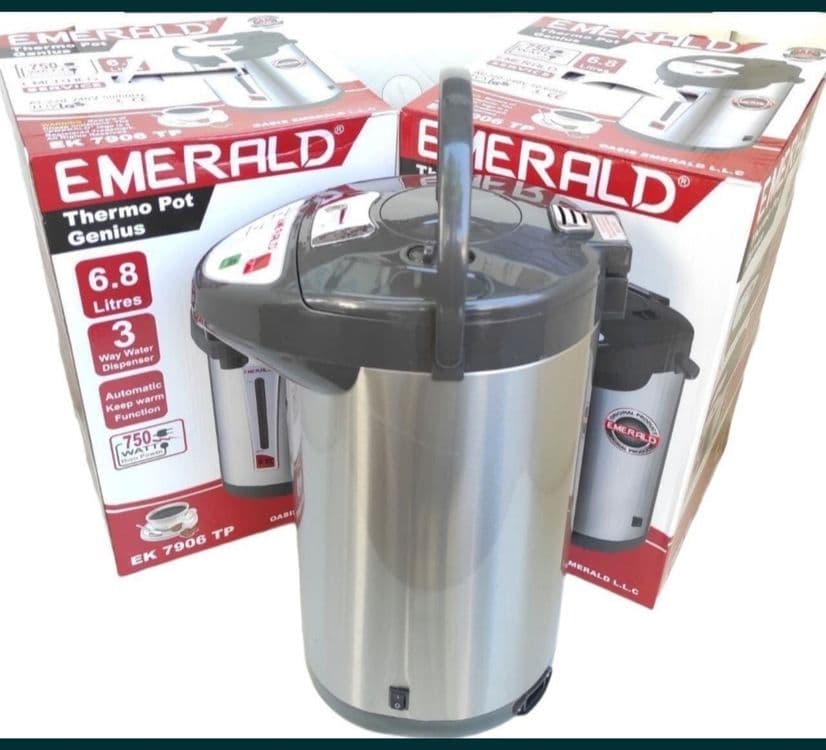 Термопот Emerald 6,8 литр доставка бесплатная — 2