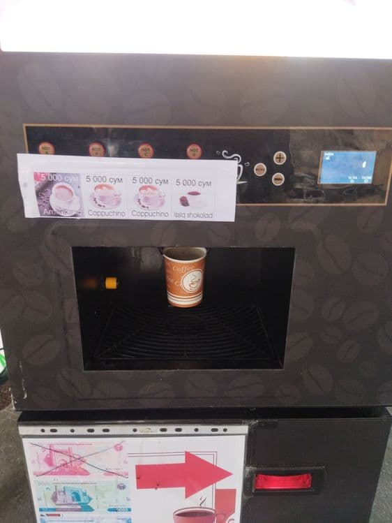 Coffee Vending Aparat — 3