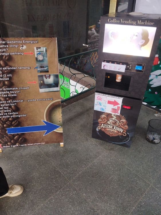 Coffee Vending Aparat — 6