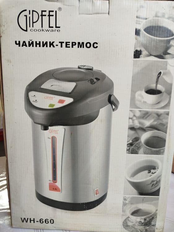 Срочно продам термос чайник
