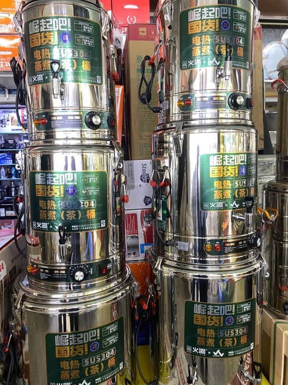 Samovar optom samovor dona boyler optom boler dona somavar optom dona — 7