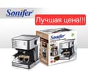 Кофемашина кофеварка эспрессо латте капучино Sonifer sf-3535