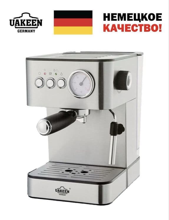 Кофемашина UAKEEN ZL-1502 espresso cappuccino latte Kofemashina — 2