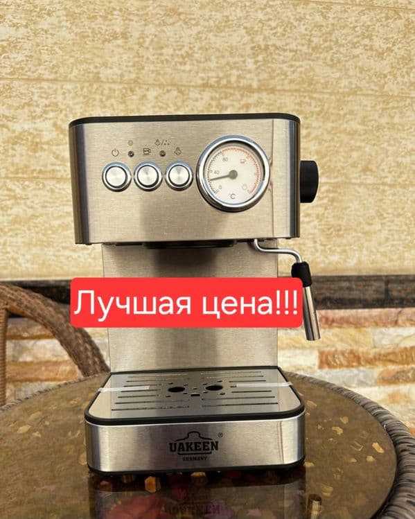 Кофемашина UAKEEN ZL-1502 espresso cappuccino latte Kofemashina — 4