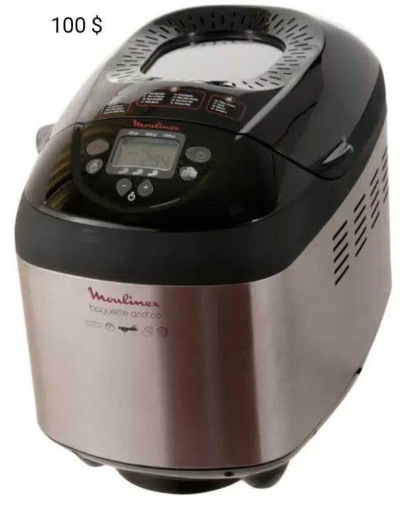 Кофемолка жернавая krups GVX242, кофеварка Philips — 6
