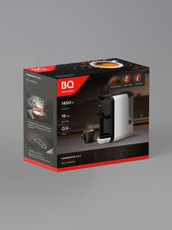 Кофеварка 3 в 1 BQ CM3000, мощность 1450 Вт, объем 600 мл, 2 вида капс — 2