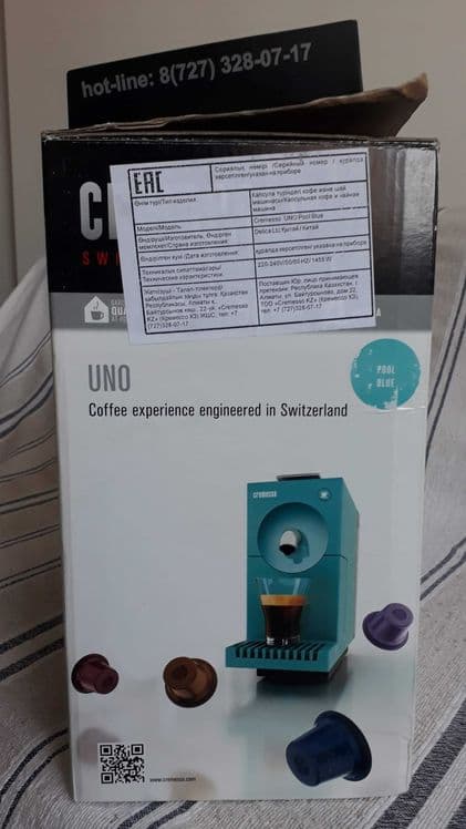 Компактная стильная кофемашина Cremesso™ Uno Pool Blue ®. Новая! — 4