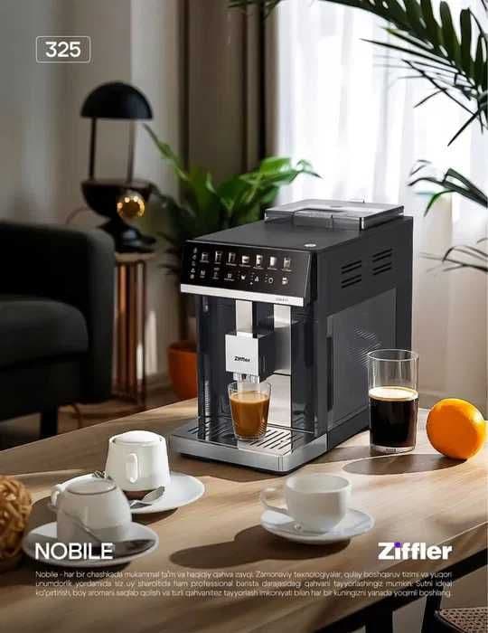 Кофемолка от Бренда Ziffler Гарантия/Доставка имеется! — 1