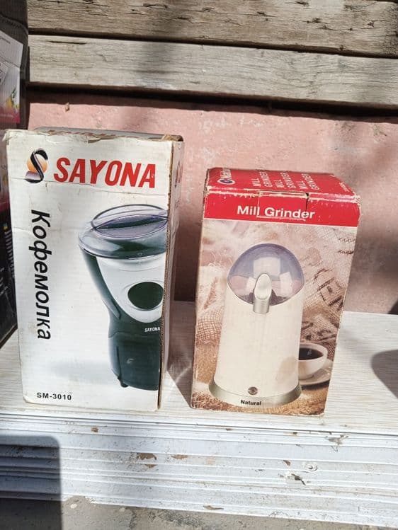 Кофемолка, миксер, лапшарезка,  кухонная утварь — 1