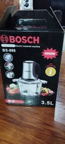 Чопер. 4000 w. Новый
